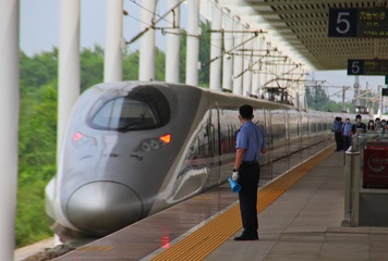 7C931604-2F6E-49FB-AA80-07CA980B37A3/L0/001