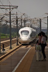 EF173E42-C5B6-407D-86BF-6EB70F808D90/L0/001