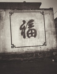 AB5907D0-1F32-49AB-ABC2-B3B8A37DE4BF/L0/001