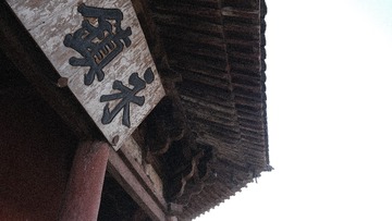 084B7506-A2F7-4AFA-B7A5-F4F362543759/L0/001