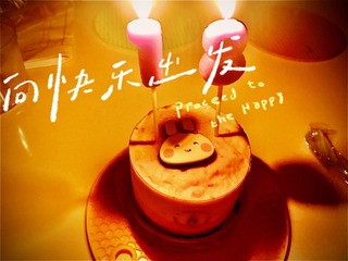 7A39CC3C-46A8-4CD3-B6D0-BD0271D26812/L0/001
