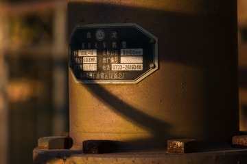 1343907