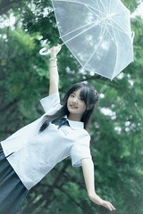 C88A89E4-4868-4830-A232-12C5C4FE44A7/L0/001