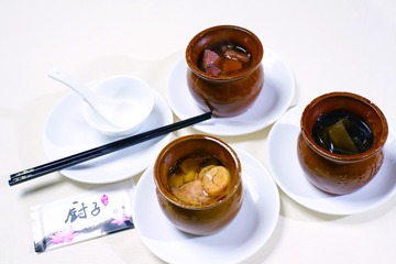 汤