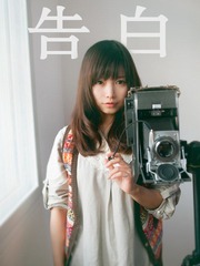 ZHJ_9090.jpg