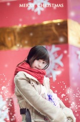 Merry Christmas!