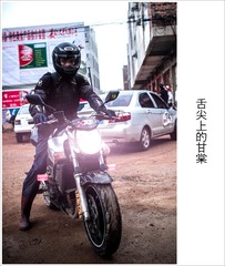DSCF8511副本.jpg