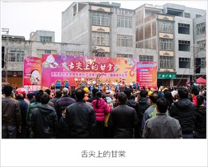 DSCF8513副本.jpg