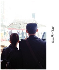 DSCF8525副本.jpg