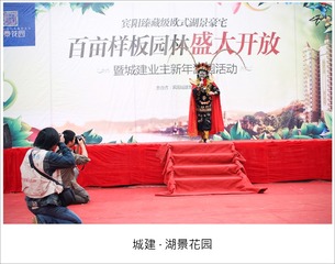 DSCF8787.jpg