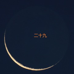 F53ED803-EBBB-478C-A57C-34410390C056/L0/001