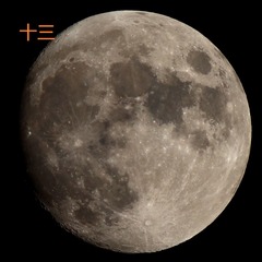 5EC58B5F-F5FB-413B-9920-C403A83E7BAC/L0/001