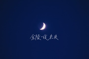89B88039-3BD0-43CC-8326-B23E98D616D2/L0/001