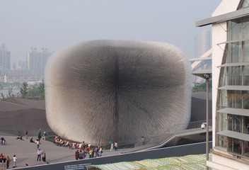 英国馆