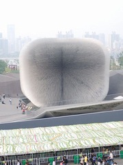 英国馆