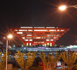 中国馆