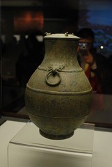 水陆攻战纹铜壶