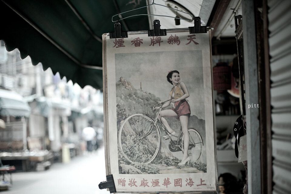 22<br />
中午匆匆半小时记录，大光比，不好拍。