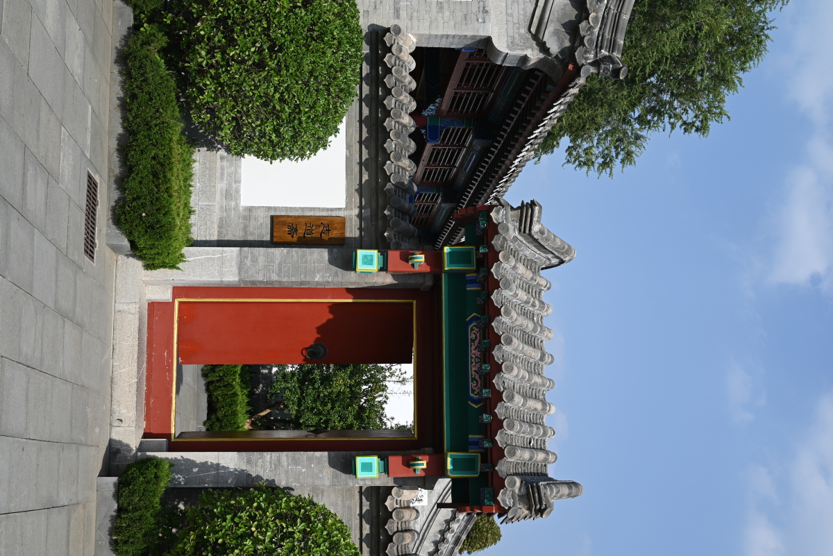 济南府学文庙 - 激情与理智212 - 图虫