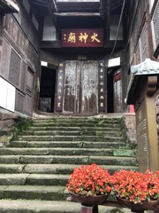 8A86BB87-F7C3-4392-82A8-37E34C6EA790/L0/001