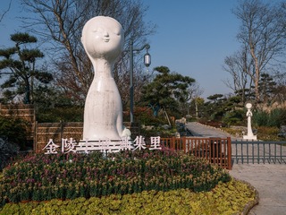 71511