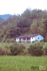 DSCN7466-3