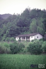 DSCN7466-7