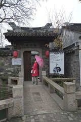 DSCF1299_c.jpg