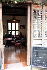 DSCF1323_c.jpg