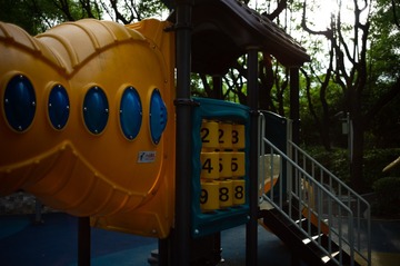 L9992183