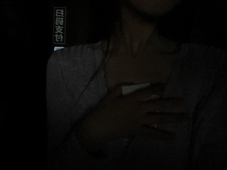 3773CBD8-81D7-40AE-AAF7-8522453EEE9A/L0/001