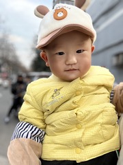 809AA9A0-F706-419B-A1BD-38E422DA0B8F/L0/001