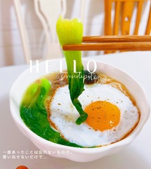 33FD8B7E-FDBE-4A03-827B-33A427645715/L0/001