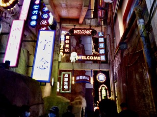 ABE8FE8B-6C8F-46AE-83A7-B6EDCAEB4987/L0/001