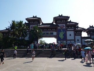 019FD7C2-B68D-45E7-A76E-F6FAF88DFB75/L0/001