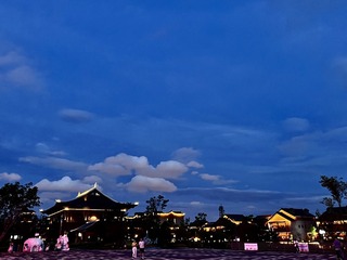 E9CB4AC5-4880-4BD1-AE09-675AC7D8AA99/L0/001