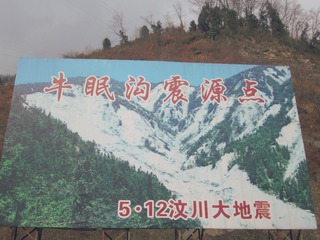 BC91DCE6-49CC-45BA-A06E-0E57AF53D064/L0/001