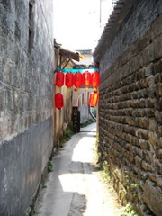 小桃源客栈