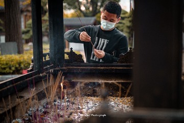 D9E45374-7F14-4021-8C1F-3EFBC4FD110C/L0/001