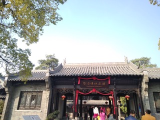 406DB3E5-34BF-4A80-AD2C-79753CA71D2B/L0/001