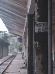 87434