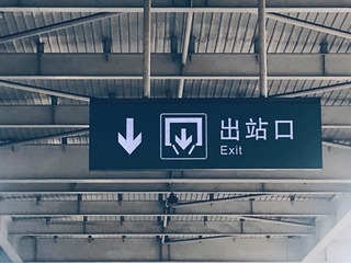F9D47736-D9B4-4E9B-BC7C-D97E368F26D3/L0/001