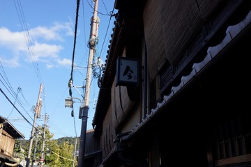 10895AB8-C6AC-4A33-B5CF-213C998FAFAF/L0/001