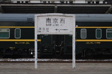 597919
