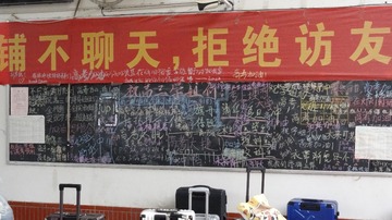 8178CC08-EB5A-45FE-9FB3-C83AB4246457/L0/001
