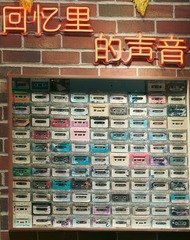 3EFB56DD-E9F1-492B-835A-F47A609C62FE/L0/001