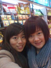 IMG_20120105_112943.jpg