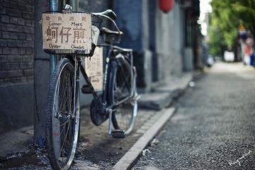 RAY_7858-750