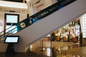 DSC01231-1024.jpg