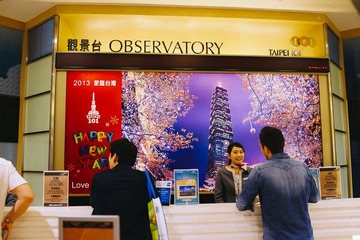 DSC01233-1024.jpg